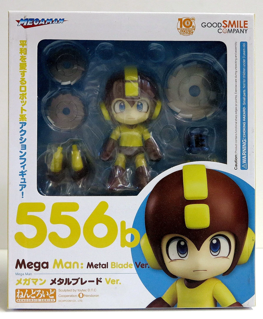 Good Smile Company Megaman Metal Blade Ver Nendoroid Action Figure 1 Good Smile Company Megaman Metal Blade Ver Nendoroid Action Figure