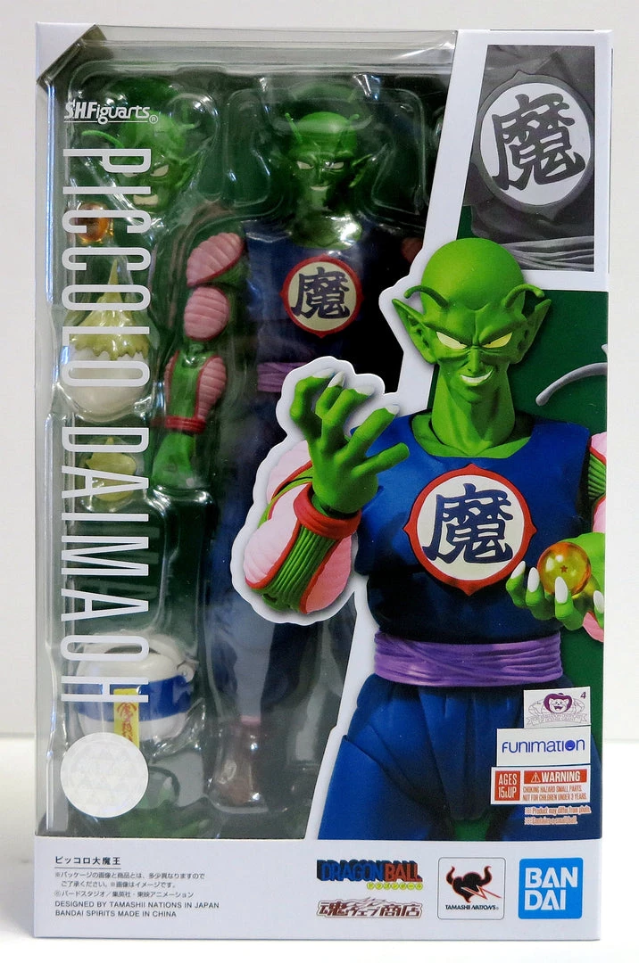 Bandai S.H. Figuarts Dragon Ball Z King Demon Piccolo Action Figure 1 Bandai S.H. Figuarts Dragon Ball Z King Demon Piccolo Action Figure