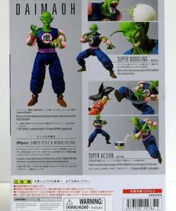 Bandai S.H. Figuarts Dragon Ball Z King Demon Piccolo Action Figure