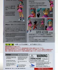 Bandai S.H. Figuarts Dragon Ball Bulma (Adventure Begins) Action Figure Bandai S.H. Figuarts