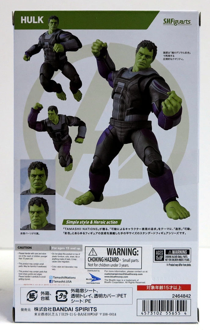 Bandai Bandai S.H. Figuarts S.H. Figuarts Avengers EndGame Hulk Action Figure 2 Bandai Bandai S.H. Figuarts S.H. Figuarts Avengers EndGame Hulk Action Figure