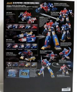 Bandai Chogokin GX-88 Armored Fleet Dairugger XV Action Figure