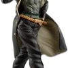 Bandai Ichibansho Bandai Ichiban JoJo's Bizarre Adventure (Anime) - Jotaro Kujo (Jojo'sAssemble) Figure