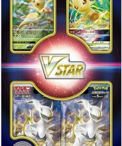 TCG Trading Cards & Supplies POKEMON Japanese Sword & Shield VSTAR Leafeon Card Set