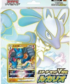 TCG Trading Cards & Supplies POKEMON Japanese Sword & Shield VSTAR Lucario Starter Set