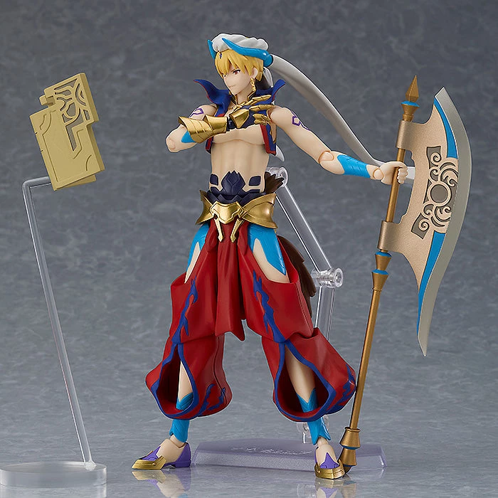 Max Factory Figma Fate/Grand Order Absolute Demonic Front: Babylonia Gilgamesh 468 Action Figure 4 Max Factory Figma Fate/Grand Order Absolute Demonic Front: Babylonia Gilgamesh 468 Action Figure