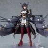 Max Factory **Pre Order**figma Kantai Collection -KanColle- Nagato Kai-II Action Figure