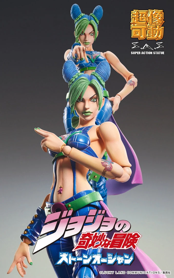 Revoltech **Pre Order**JOJO'S BIZARRE ADVENTURE Part 6 Stone Ocean Chozokado Jolyne Cujoh Action Figure 3 Revoltech **Pre Order**JOJO'S BIZARRE ADVENTURE Part 6 Stone Ocean Chozokado Jolyne Cujoh Action Figure
