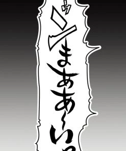 Revoltech Medicos JOJO'S BIZARRE ADVENTURE Part4 Diamond Is Unbreakable Okuyasu Nijimura (re-run) Action Figure