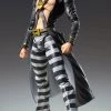 Revoltech **Pre Order**JOJO'S BIZARRE ADVENTURE Part5 [Golden Wind] Risotto Nero Action Figure Medicos