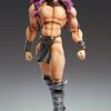 Revoltech Medicos **Pre Order**JOJO'S BIZARRE ADVENTURE Part2 [Battle Tendency] Chozo Kado Kars Action Figure