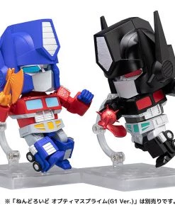 Good Smile Company **Pre Order**Nendoroid Transformers Nemesis Prime Action Figure