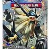 TCG POKEMON Ultra Prism Sun & Moon BOOSTER PACK Trading Cards & Supplies