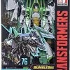 Hasbro Toys Hasbro Transformers Transformers Studio Series 76 Voyager Class Thrust Action Figure