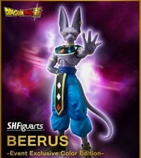 Bandai S.H. Figuarts Beerus Dragon Ball Super Event Exclusive Action Figure Bandai S.H. Figuarts