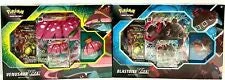 TCG POKEMON Blastoise Or Venusaur Vmax Battle Box 4 BOOSTER PACK Trading Cards & Supplies